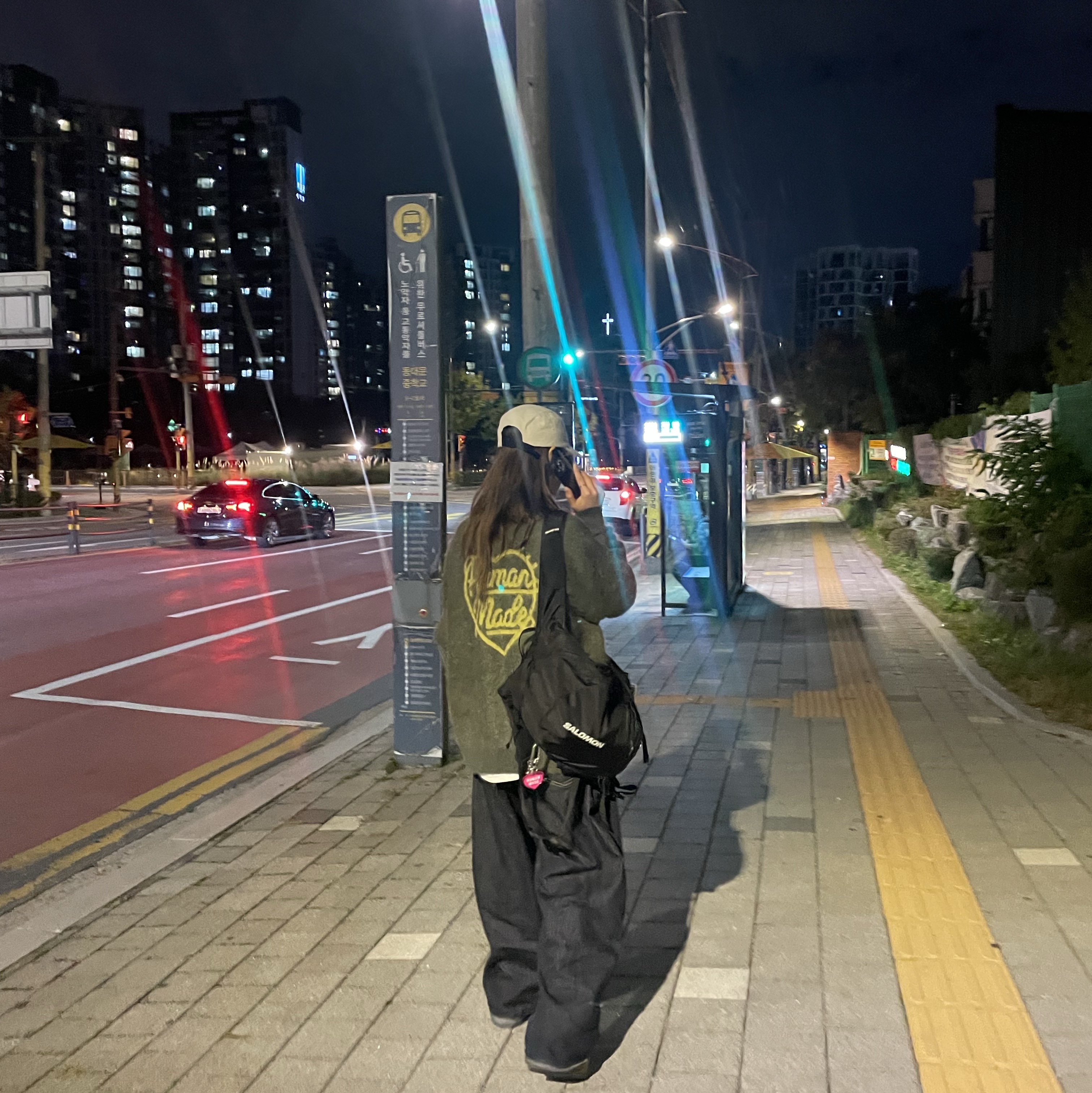 Salomon Trailblazer 10 Black, Human Made Zip-Up Cardigan Green 착용 스타일 - 1