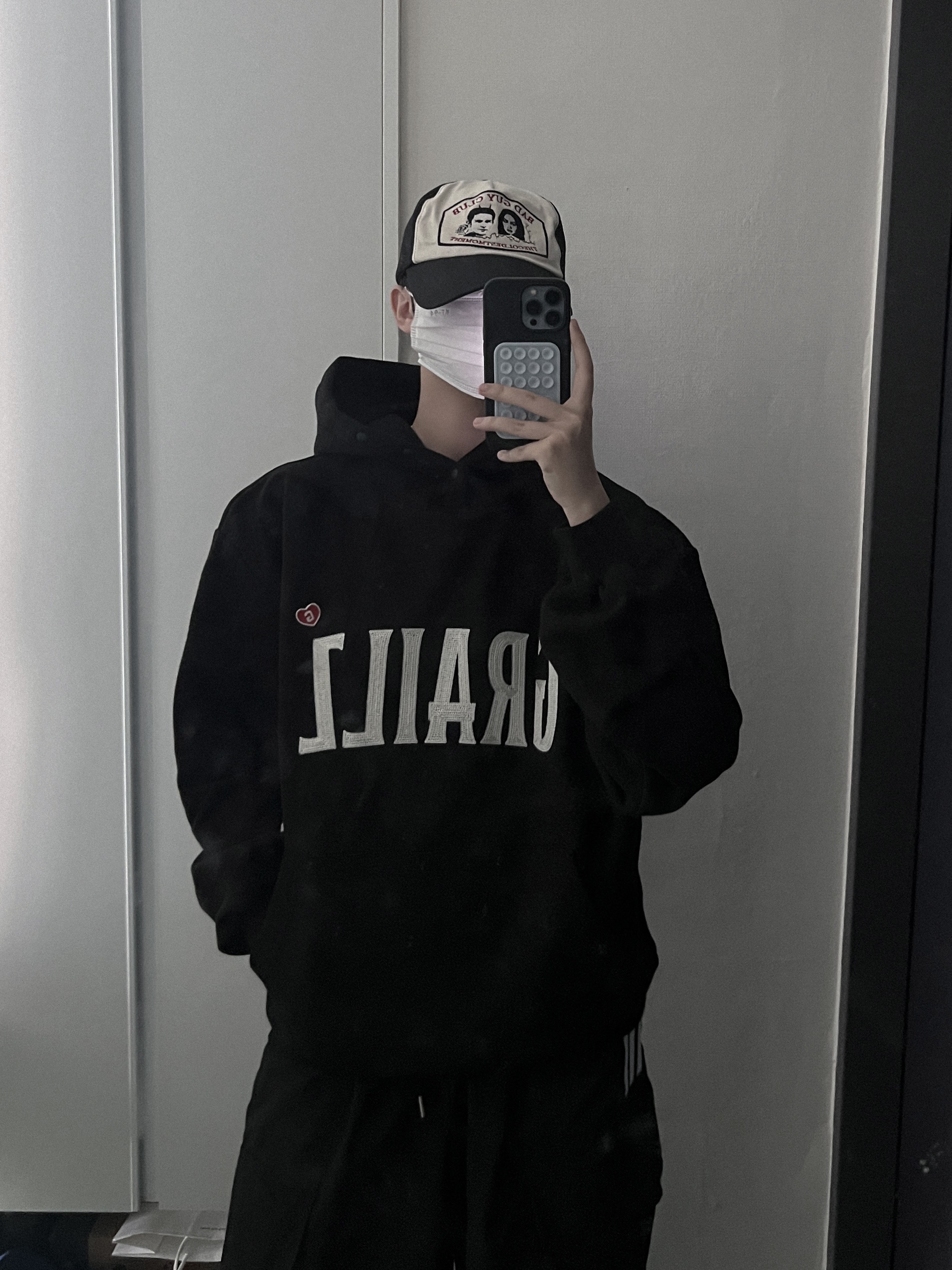 KREAM 스타일 - 1