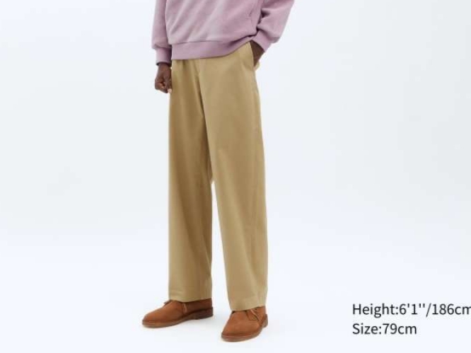 Uniqlo x JW Anderson Wide Fit Chino Pants Beige, Supreme Chino Pant Tan - 24SS 착용 스타일