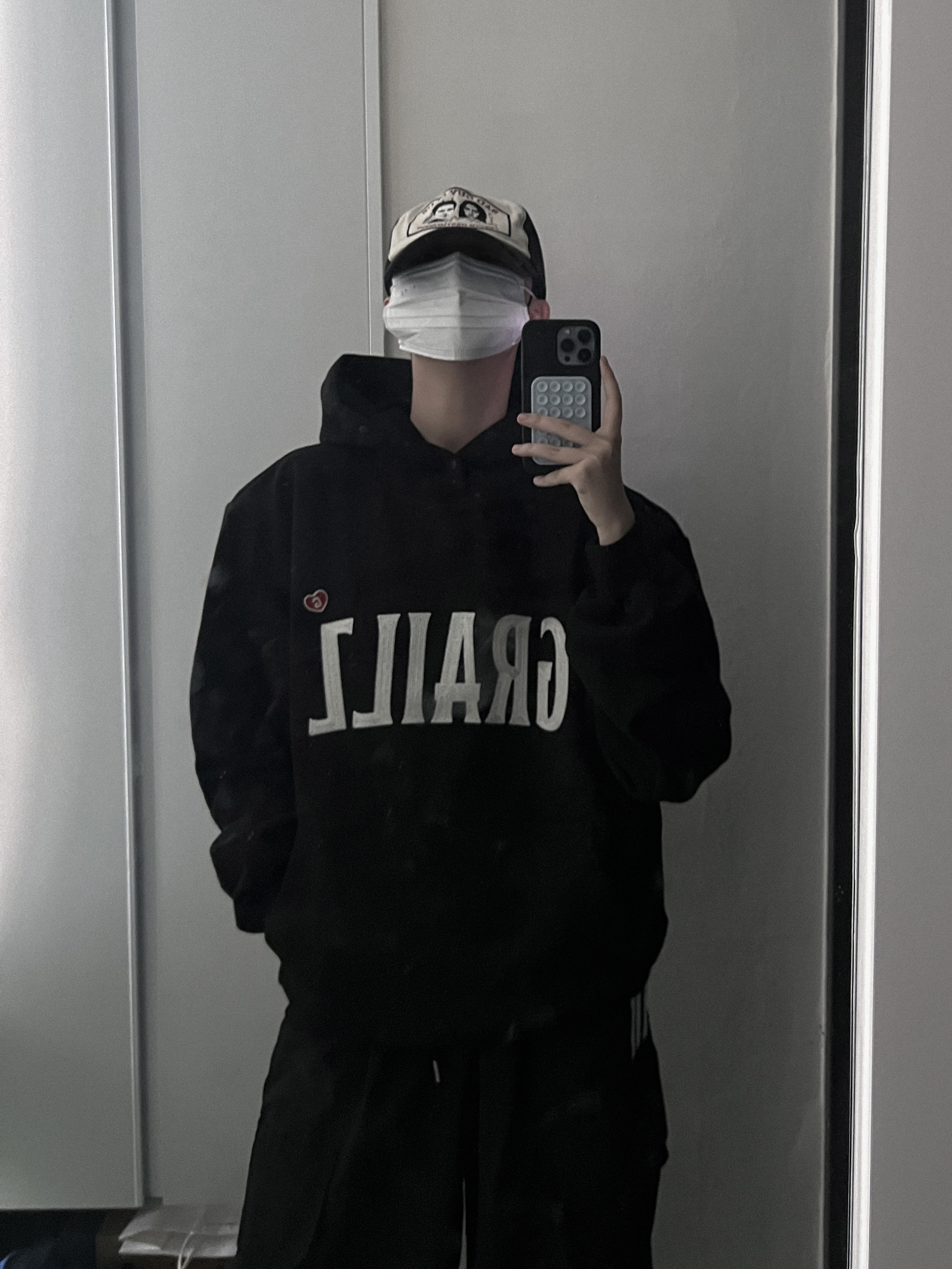 KREAM 스타일 - 2