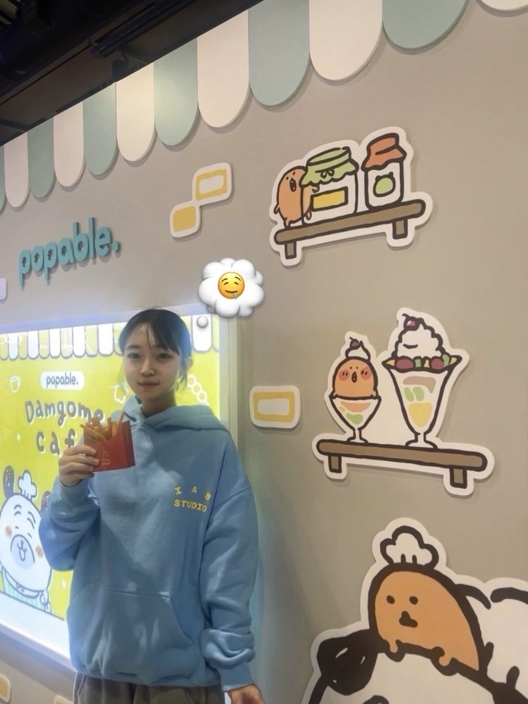 IAB Studio Hoodie Sky Blue Lemon 착용 스타일