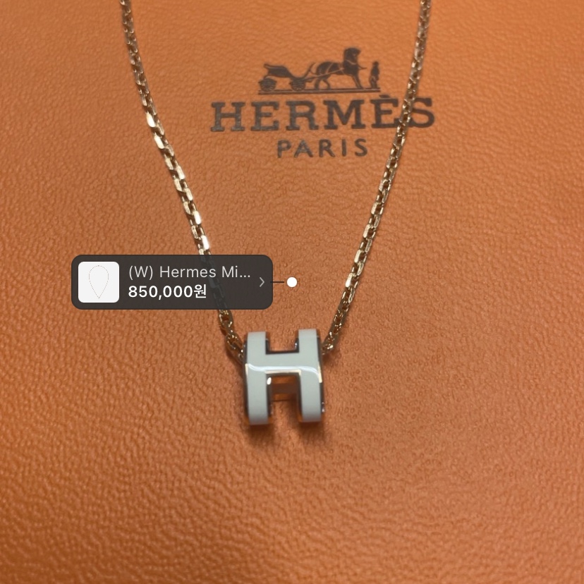 (W) Hermes Mini Pop H Pendant Rose Gold & Blanc 착용 스타일