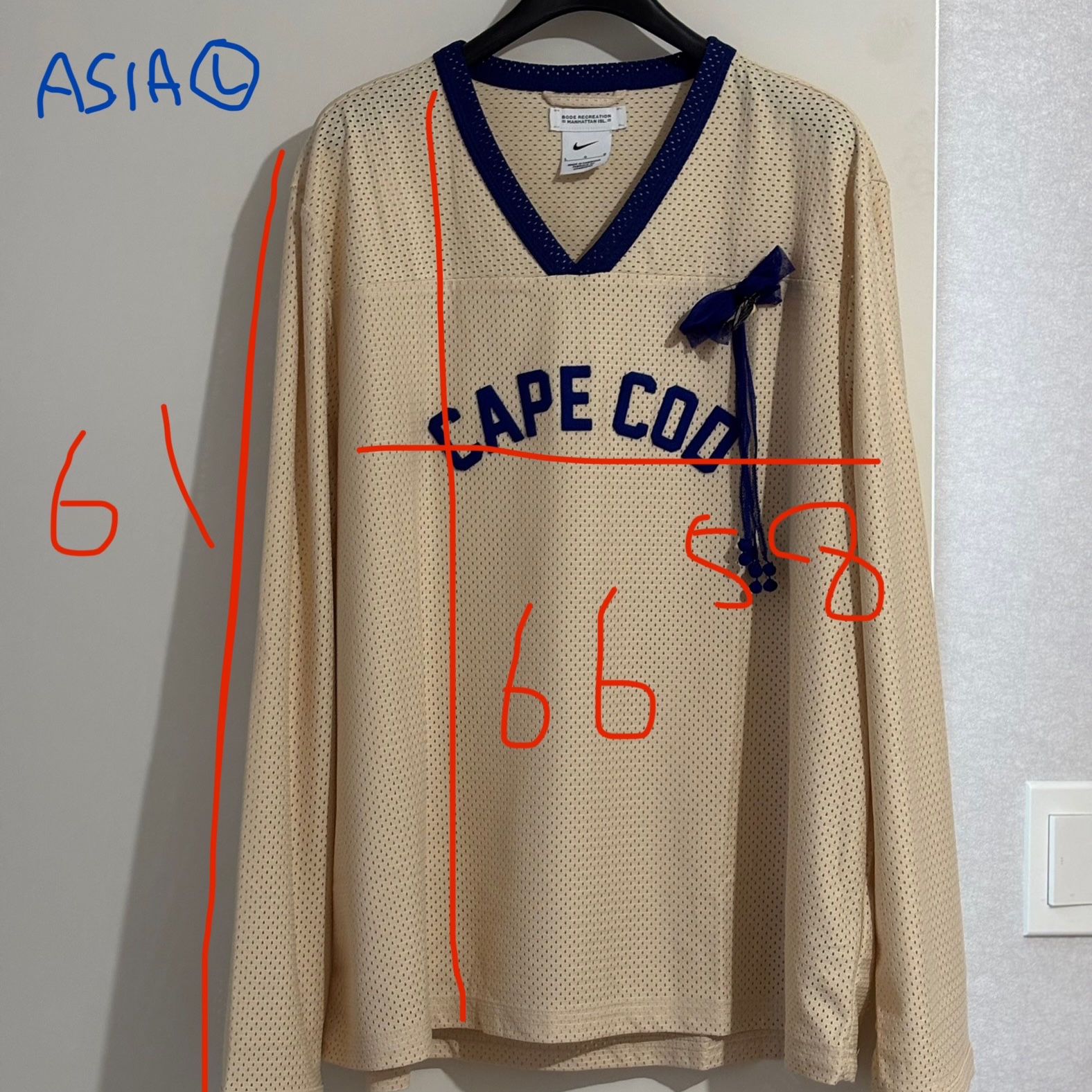 Nike x Bode Mesh Jersey Shadow Brown Ecru - US/EU, Nike x Bode Mesh Jersey Ecru - Asia 착용 스타일 - 2