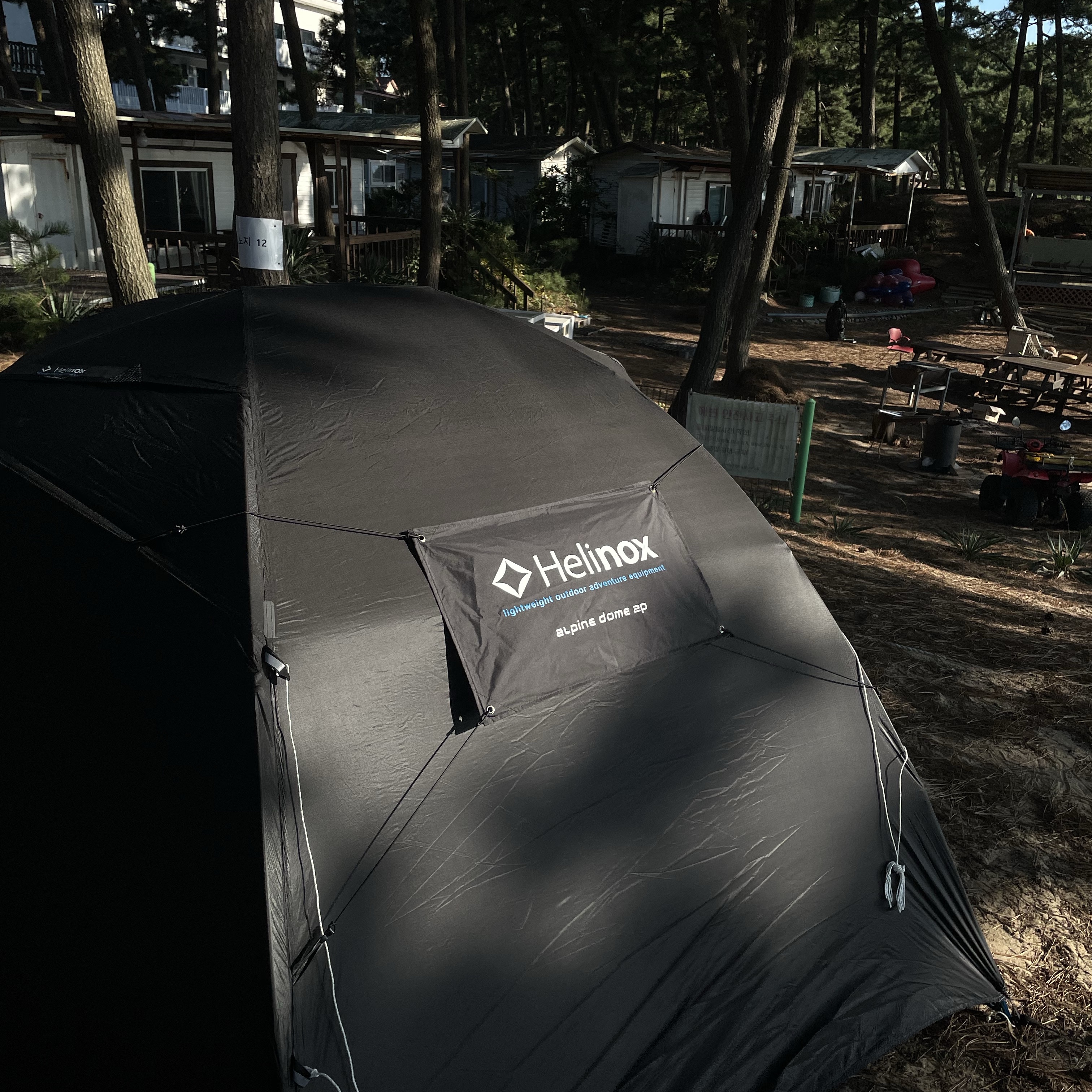 Helinox Alpine Dome 2p Black 착용 스타일 - 1