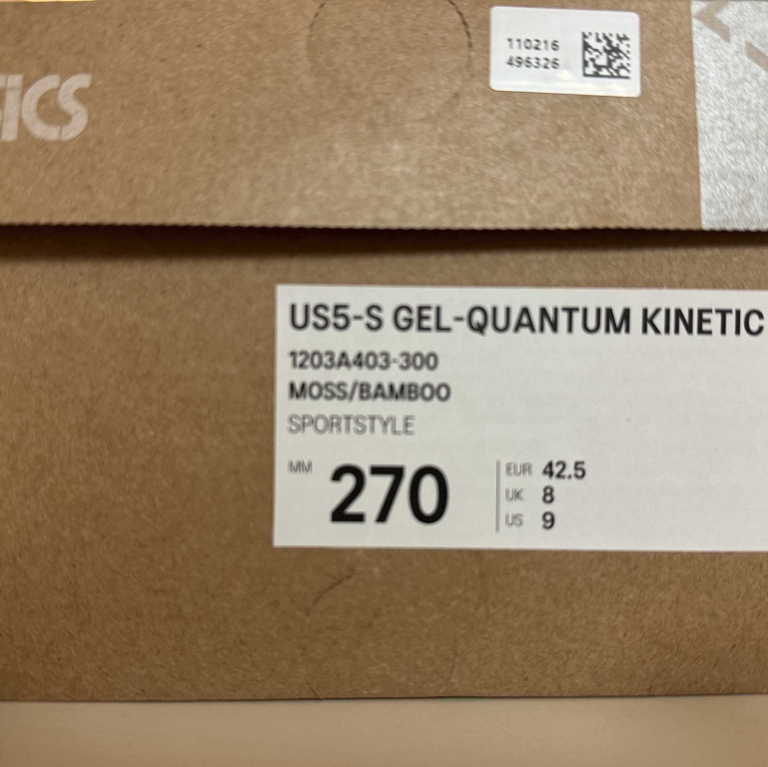 Asics US5-S Gel-Quantum Kinetic Moss Bamboo 착용 스타일 - 3