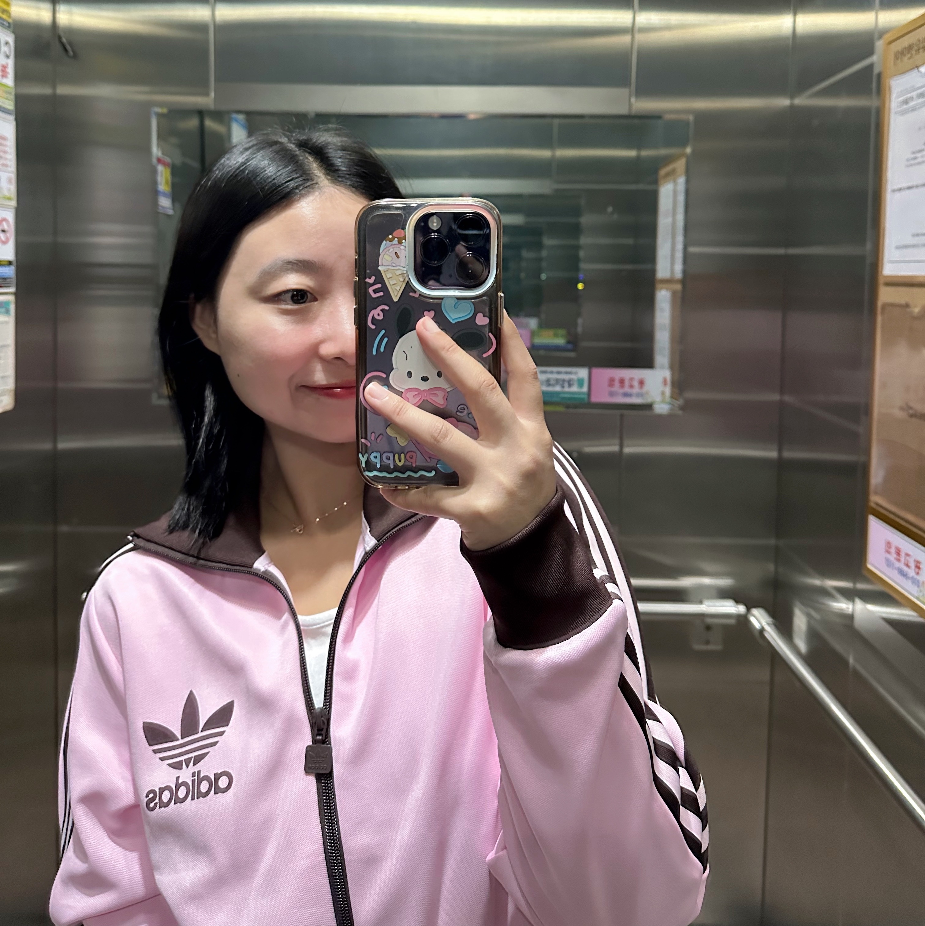 (W) Adidas Originals Beckenbauer Track Jacket Clear Pink - KR Sizing 착용 스타일