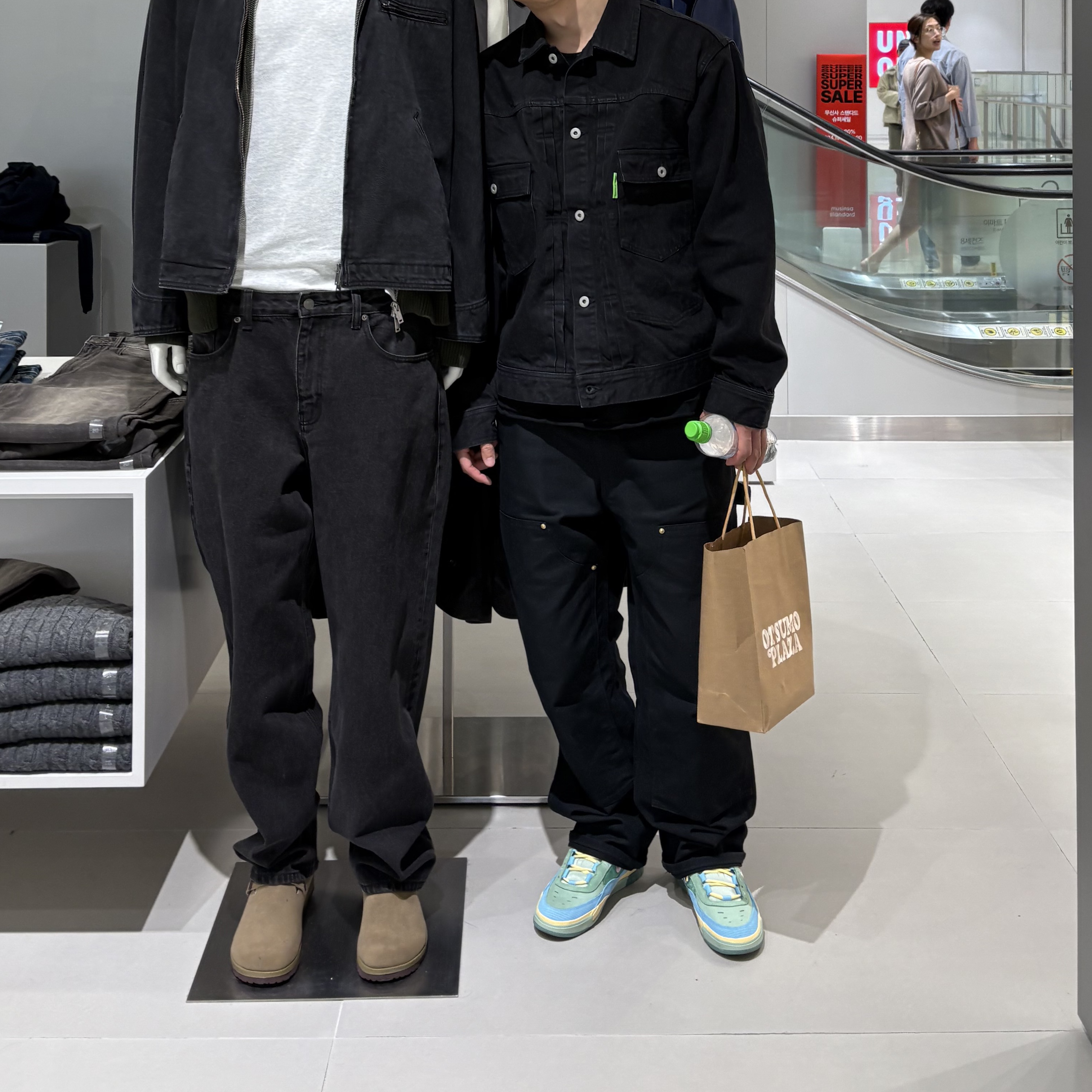 Nike x Verdy SB Air Max Ishod Wair Blue Gaze Light Arctic Pink, Verdy Wasted Youth Denim Jacket Black 착용 스타일 - 1