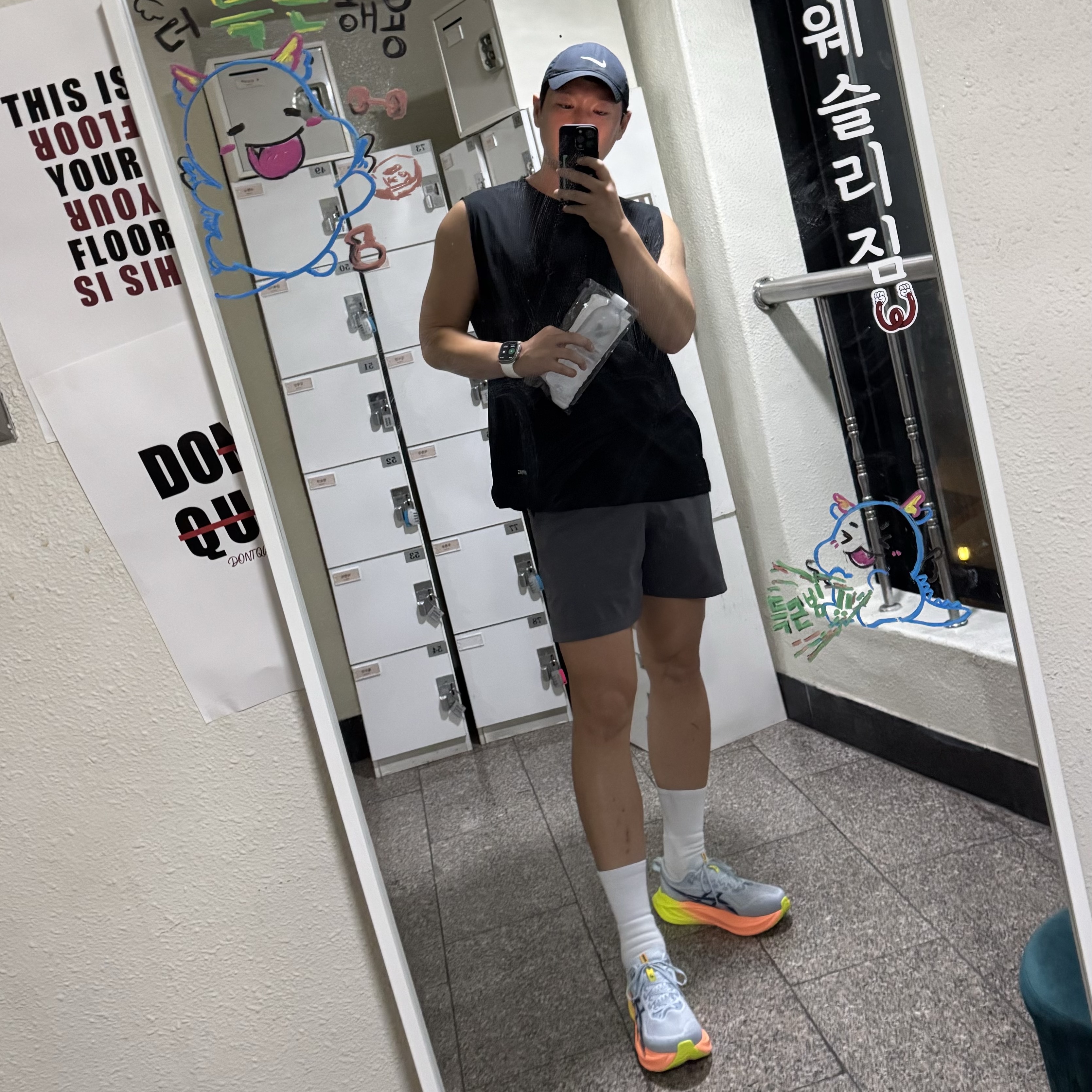 Asics Superblast 2 Paris Cool Grey Safety Yellow 착용 스타일 - 2