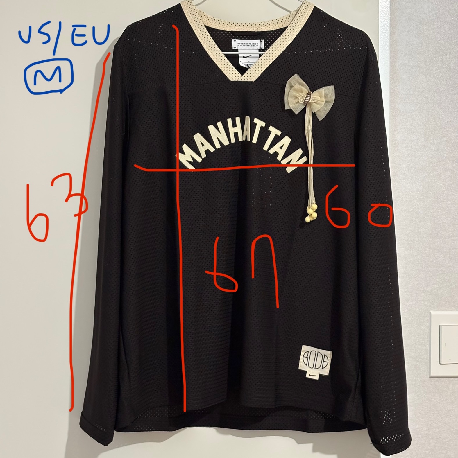Nike x Bode Mesh Jersey Shadow Brown Ecru - US/EU, Nike x Bode Mesh Jersey Ecru - Asia 착용 스타일 - 1