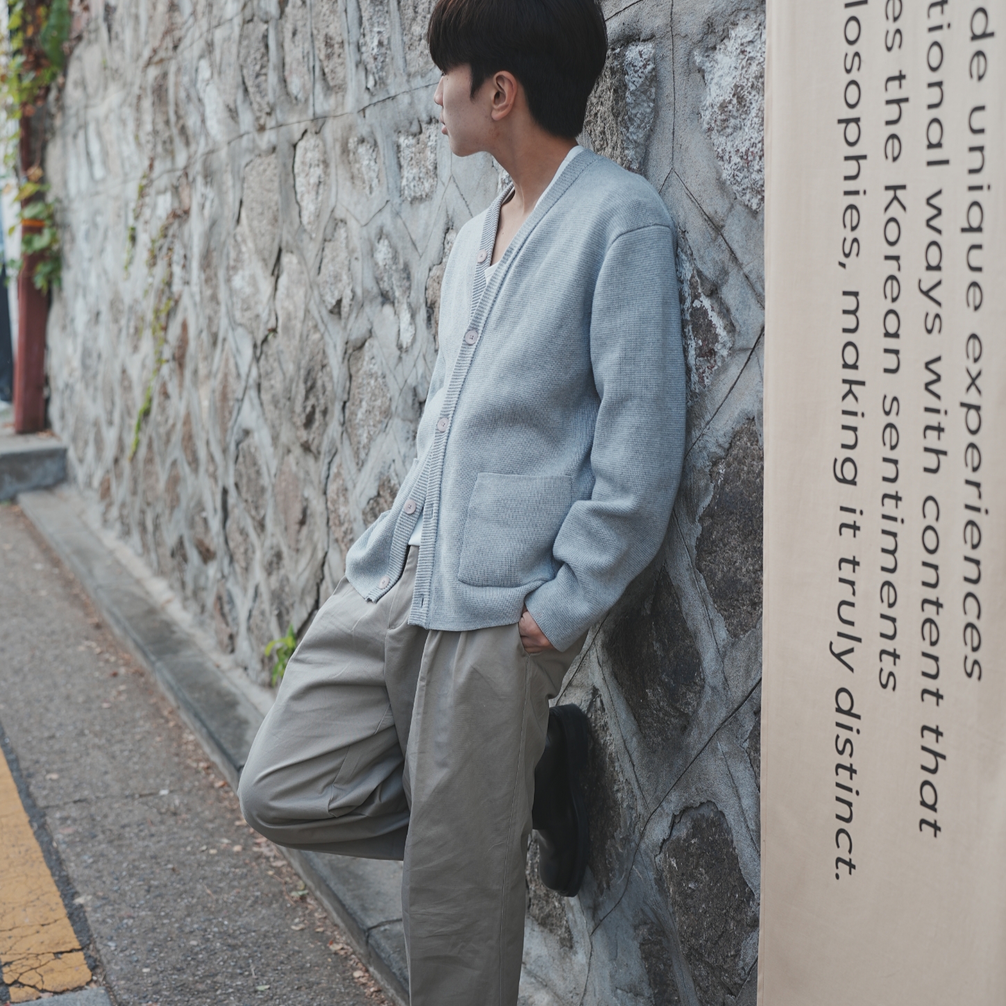 정영훈님의 스타일 - 1