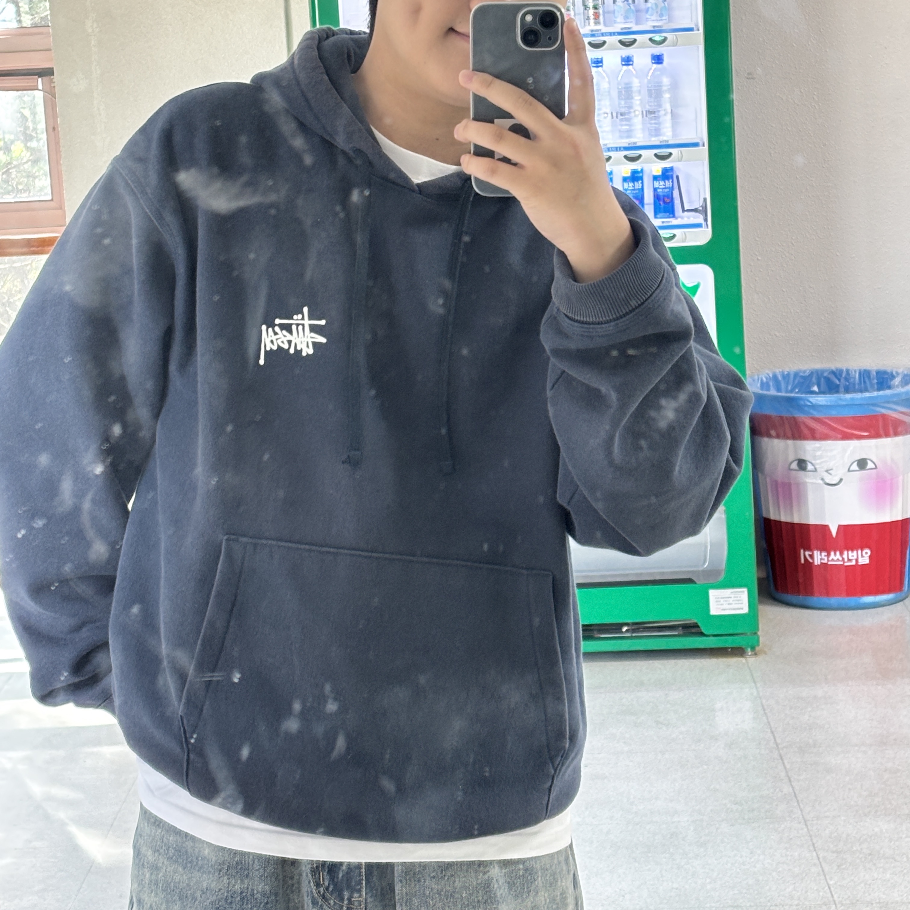 Stussy Basic Stussy Hoodie Navy 2023 착용 스타일