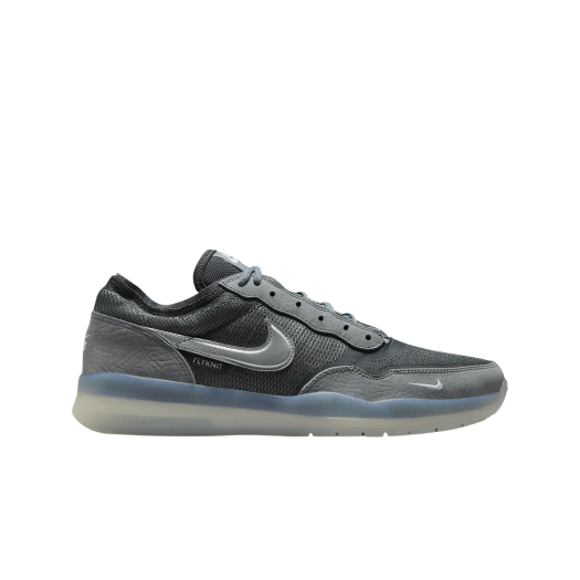 Nike SB PS8 Cool Grey Metallic Silver