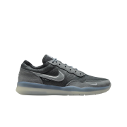 Nike SB PS8 Cool Grey Metallic Silver