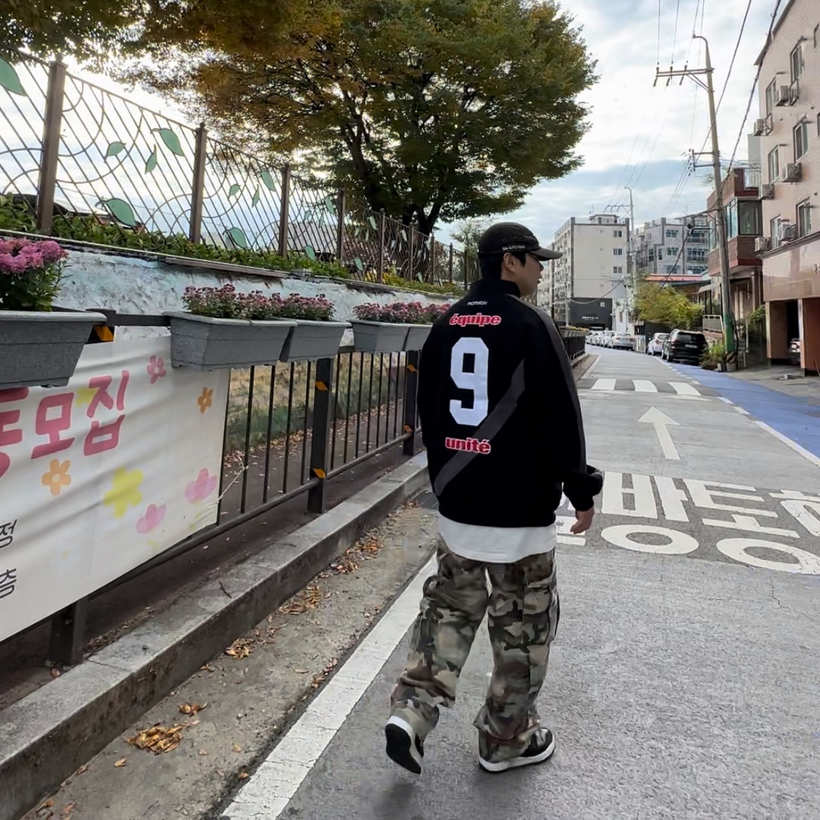Supreme Equipe Half Zip Sweatshirt Black - 24SS 착용 스타일