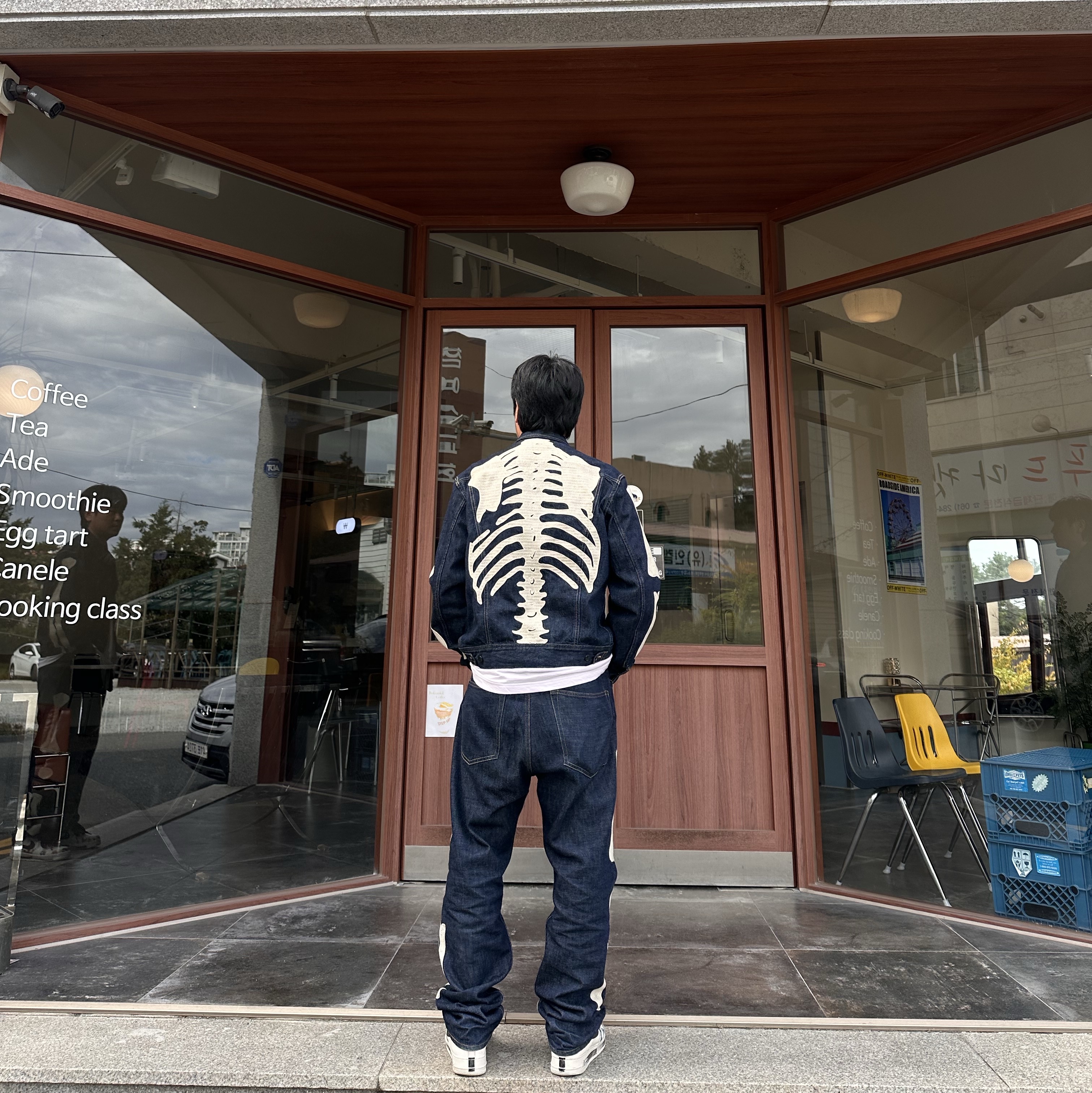 Kapital 11.5 oz. Denim Mexican Tuxedo Westerner Bone Jacket Indigo, Kapital 12.5 oz. Denim Mexican Tuxedo 5P Okagilly Pants Indigo 착용 스타일 - 2