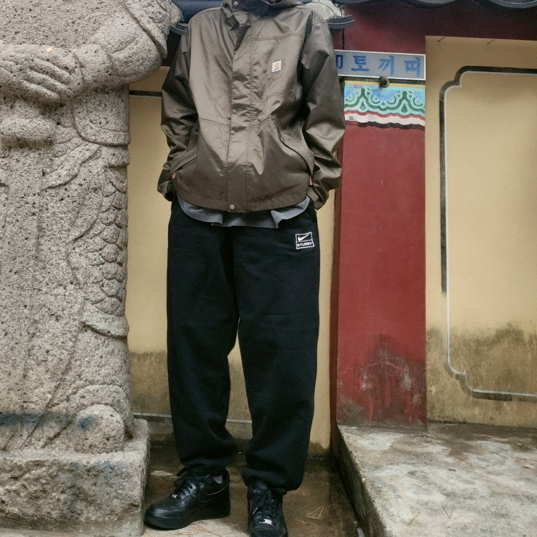 Nike x Stussy NRG RA Washed Fleece Pants Black (DN4030-010) 착용 스타일