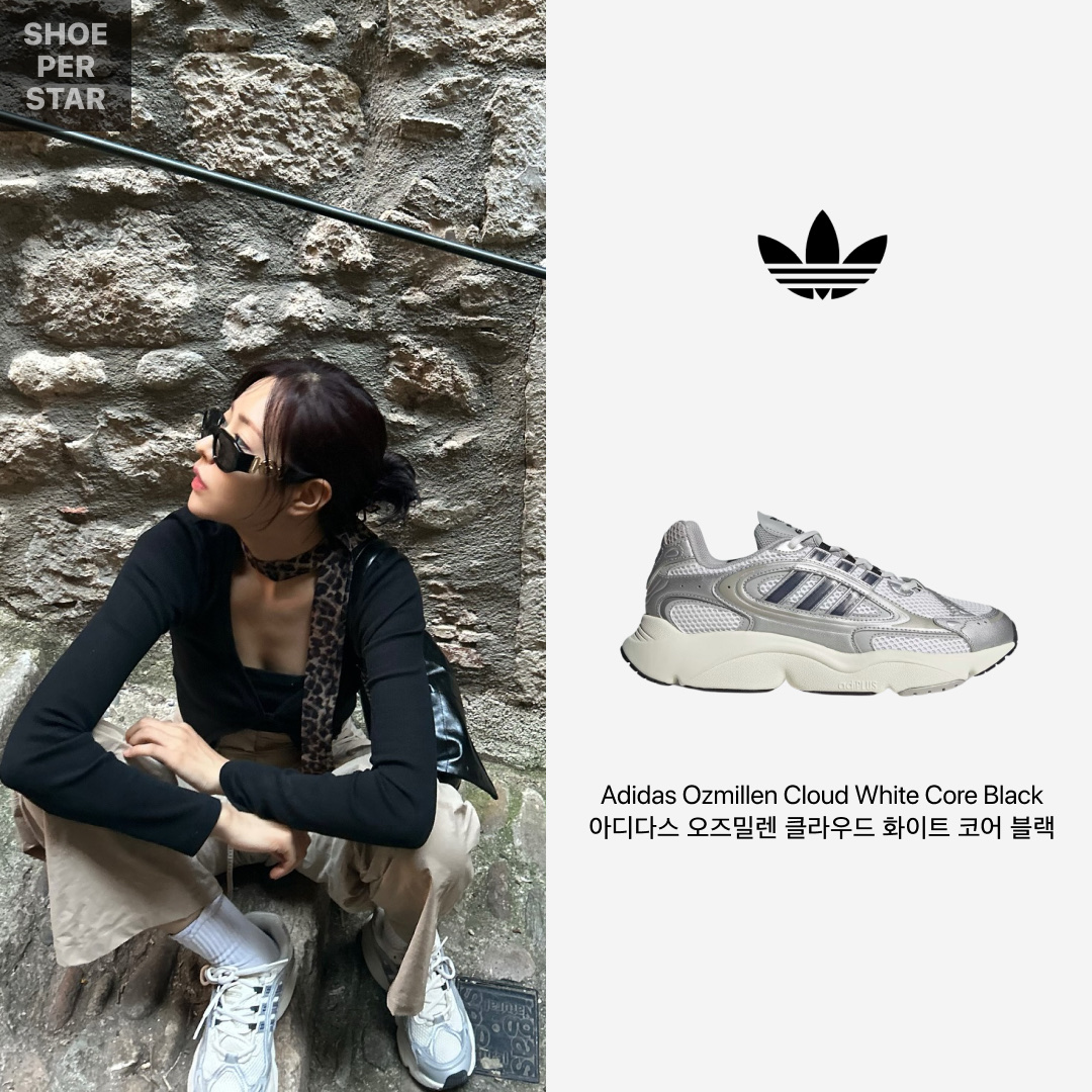 Adidas Ozmillen Cloud White Core Black 착용 스타일 - 1