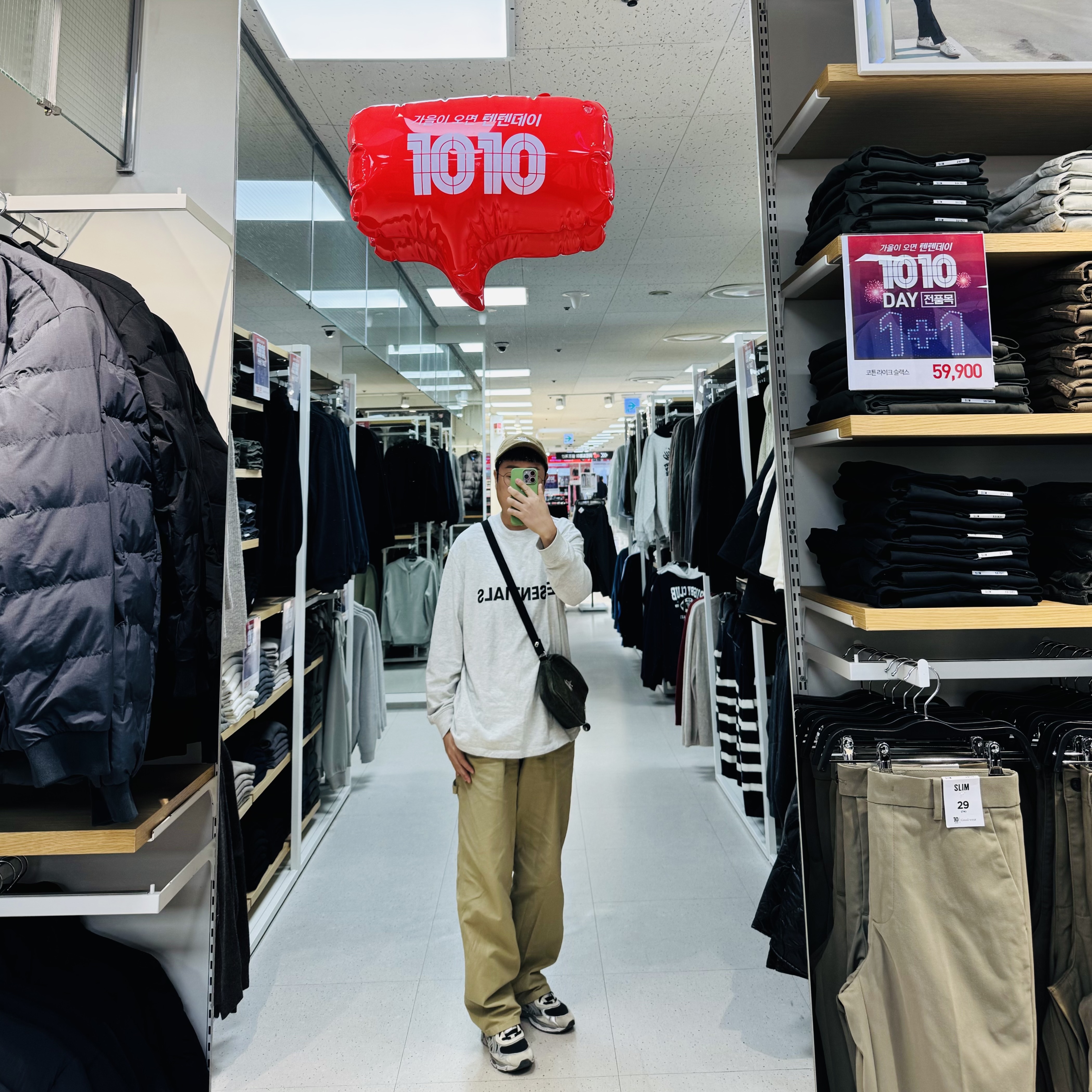 Nike Heritage 86 Futura Washed Cap Dark Driftwood, Essentials 3D Silicon Applique Boxy Long Sleeve T-Shirt Oatmeal/Oatmeal Heather/Light Heather Oatmeal 2020 착용 스타일