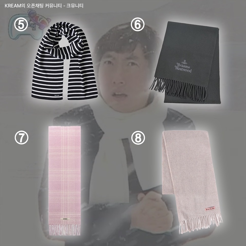 Acne Studios Mohair Check Muffler White Grey Royal Blue, AMI de Coeur Leather Patch Muffler Navy Blue 착용 스타일 - 3