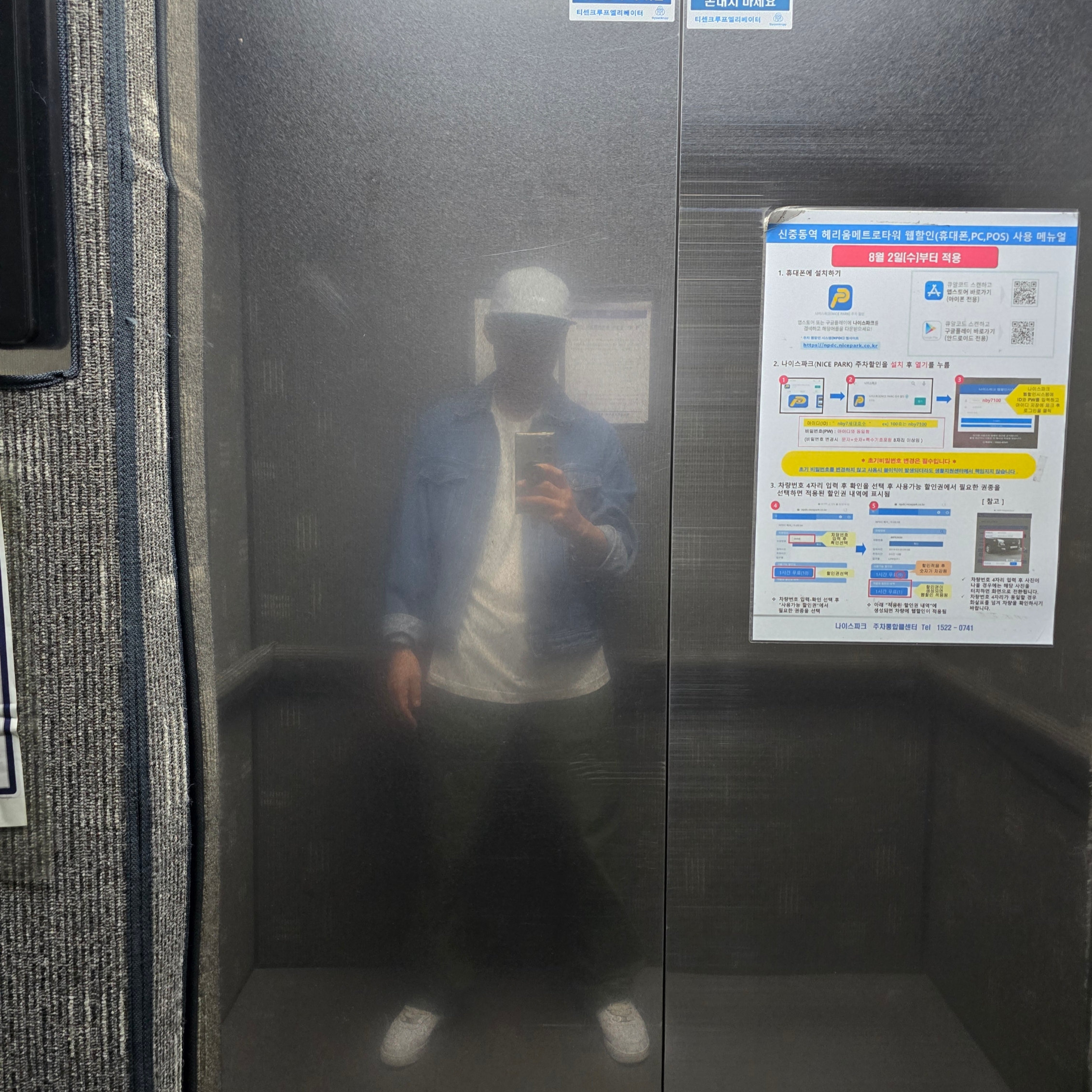 Human Made T-Shirts White (3 Pack), AMI Indigo Boxy Fit Denim Jacket Vintage Blue 착용 스타일