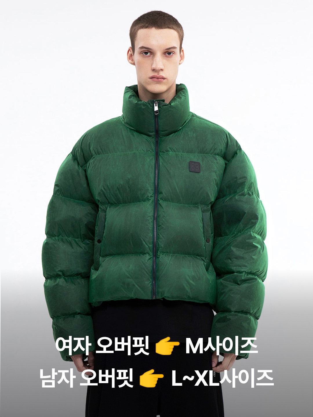 Ader Error Elling Jacket Blue, Ader Error Decal Logo Puffer Jacket Brown 착용 스타일 - 4
