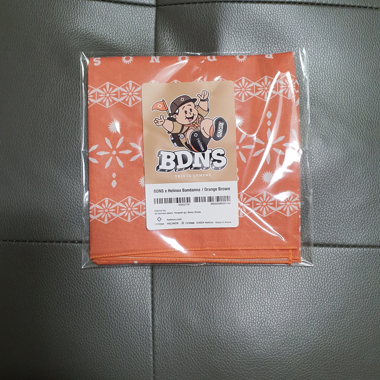 Helinox x BDNS Bandana Orange Brown 착용 스타일