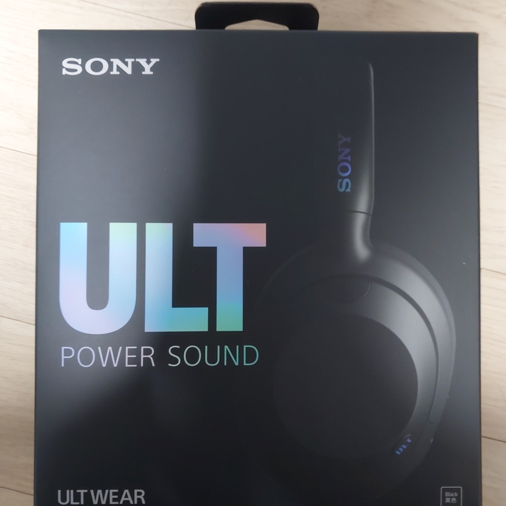 Sony ULT WEAR Black (Sony Korea Ver.) 착용 스타일 - 3