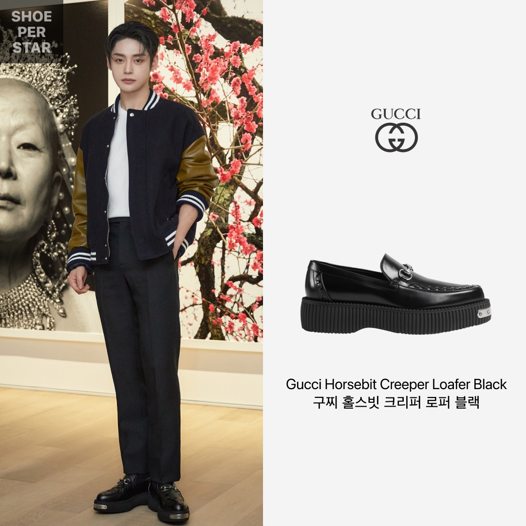 Gucci Horsebit Creeper Loafer Black 착용 스타일 - 1
