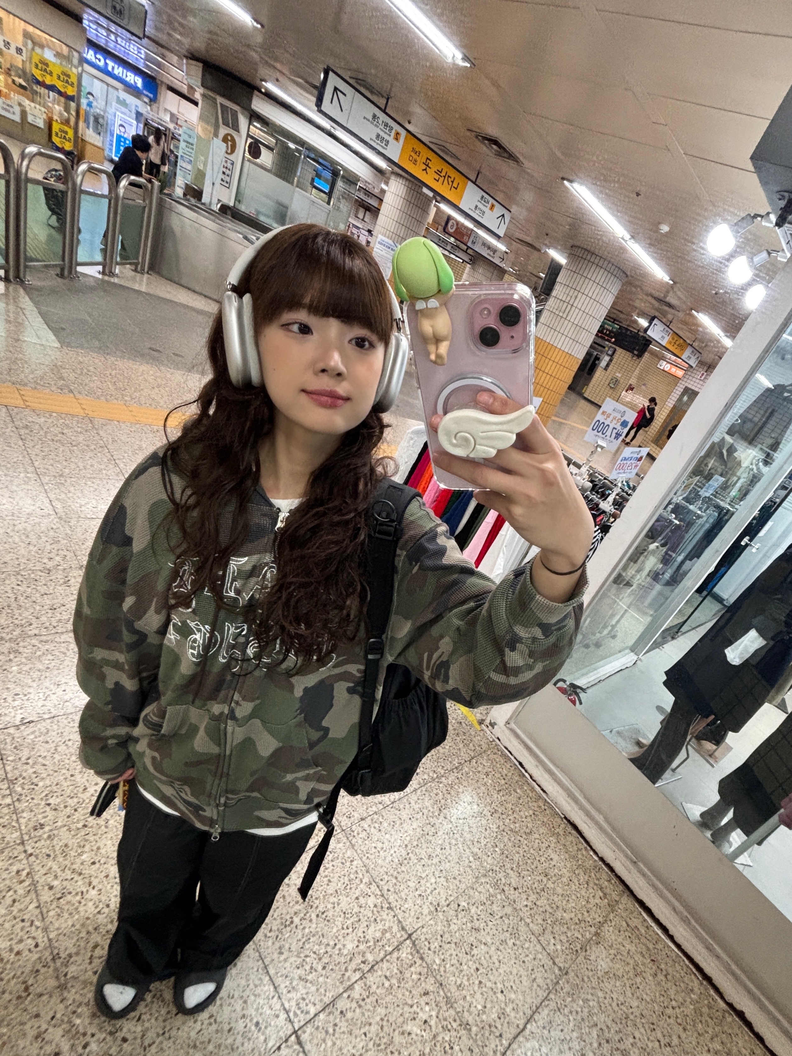 Suade Thermal Camo Hood Zip Up Camo 착용 스타일