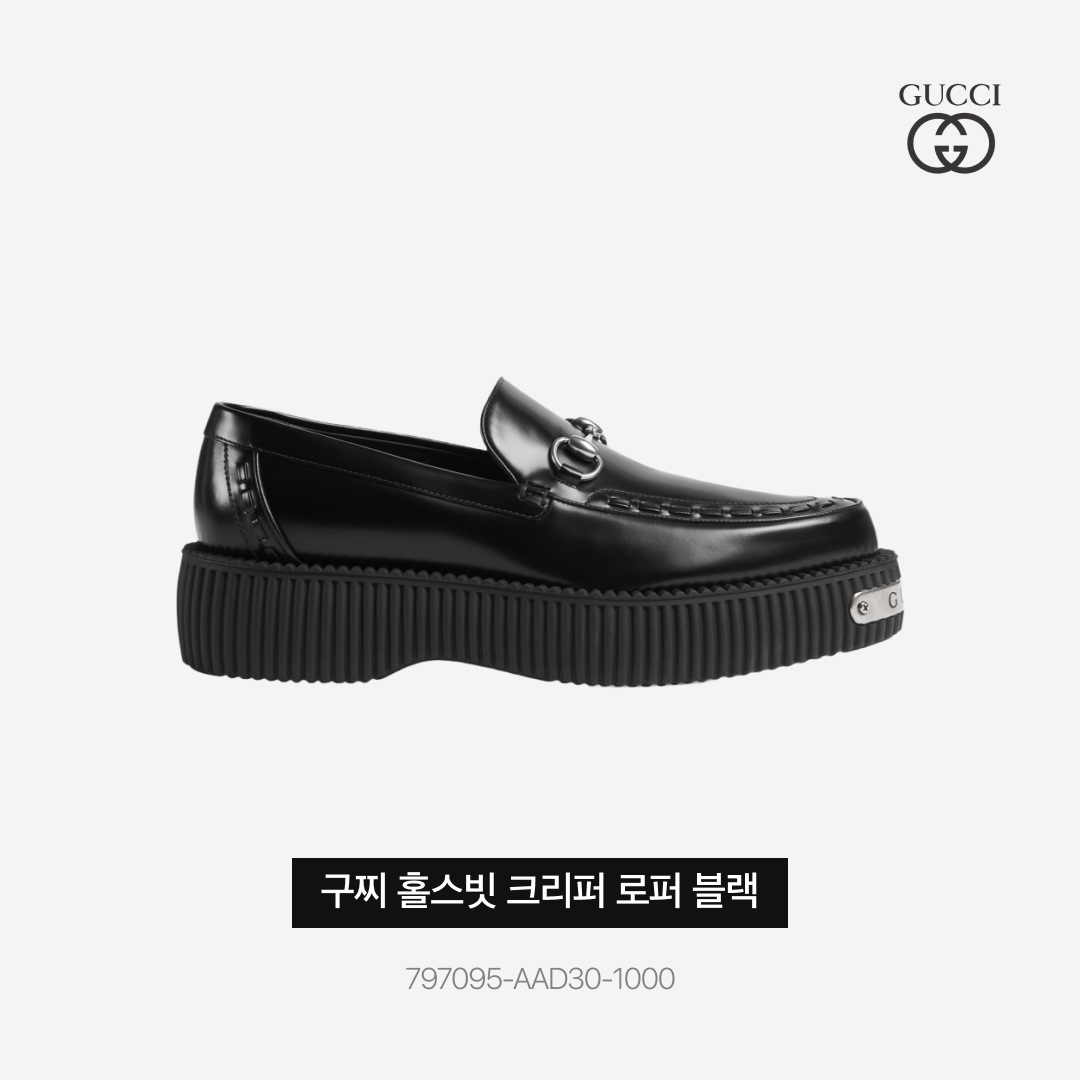 Gucci Horsebit Creeper Loafer Black 착용 스타일 - 3