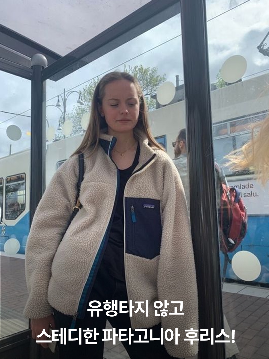 Patagonia Retro Pile Fleece Jacket El Cap Khaki, Patagonia Classic Retro-X Jacket New Navy 착용 스타일 - 5