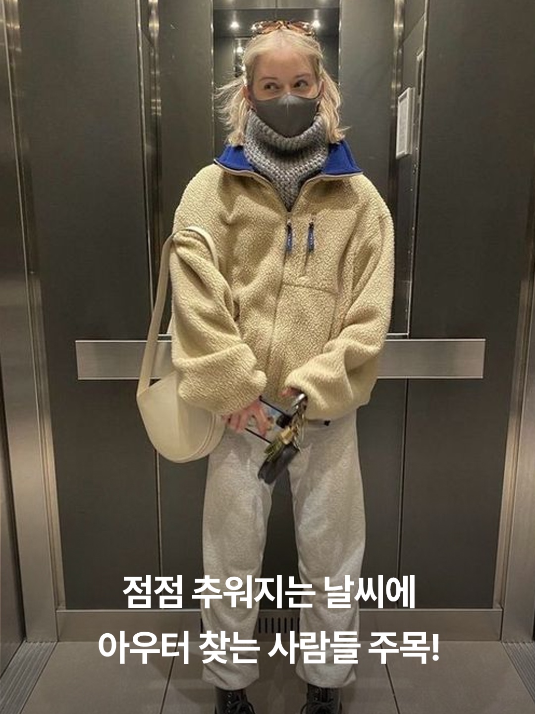Patagonia Retro Pile Fleece Jacket El Cap Khaki, Patagonia Classic Retro-X Jacket New Navy 착용 스타일 - 2