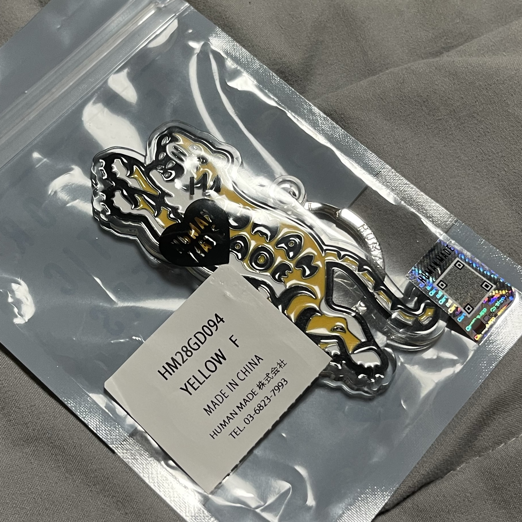 Human Made Animal Pin #2 Yellow 착용 스타일
