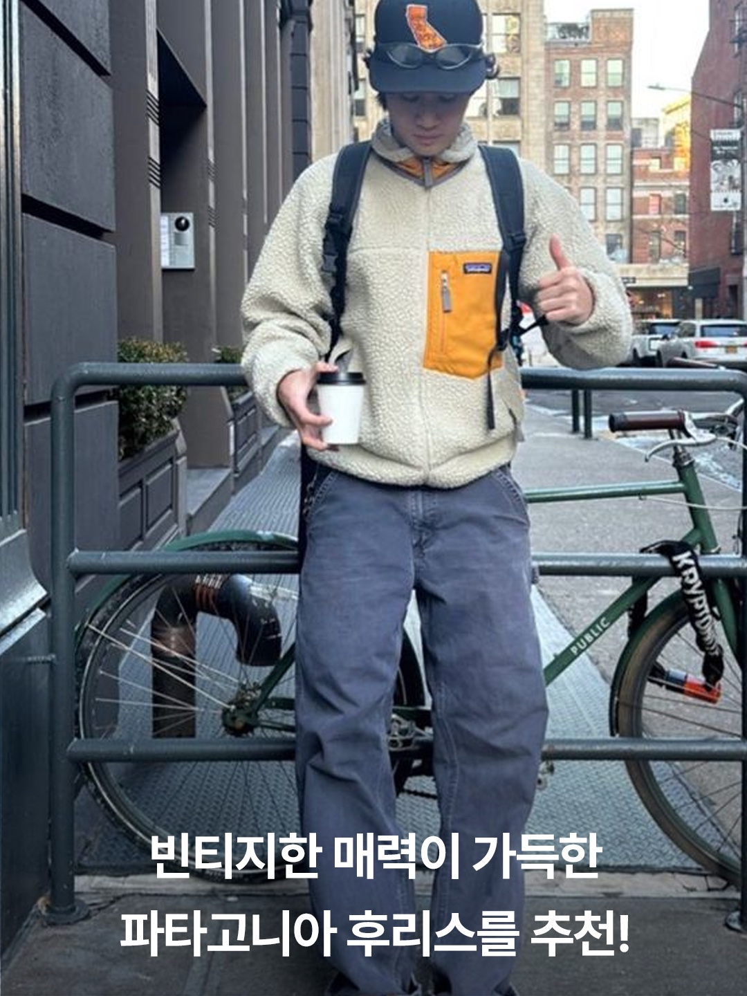 Patagonia Retro Pile Fleece Jacket El Cap Khaki, Patagonia Classic Retro-X Jacket New Navy 착용 스타일 - 4
