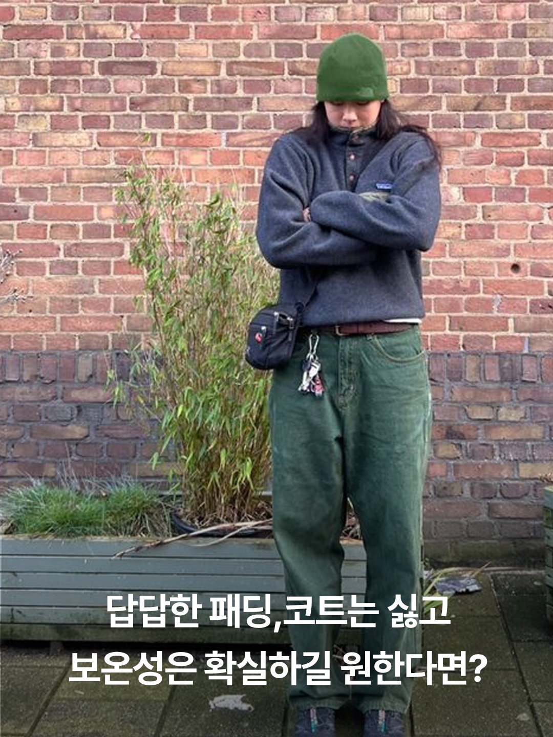 Patagonia Retro Pile Fleece Jacket El Cap Khaki, Patagonia Classic Retro-X Jacket New Navy 착용 스타일 - 3
