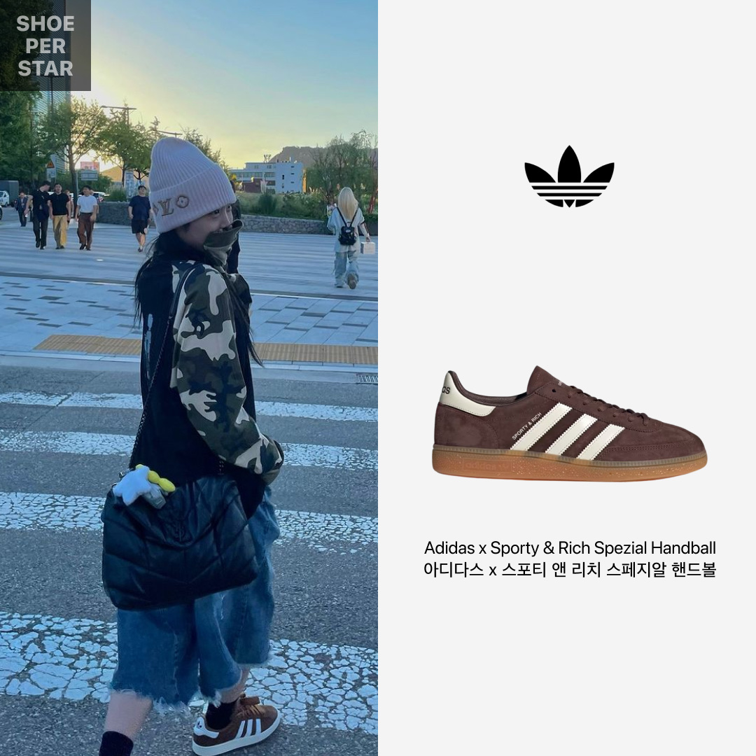 Adidas x Sporty & Rich Spezial Handball Auburn Cream White 착용 스타일 - 1