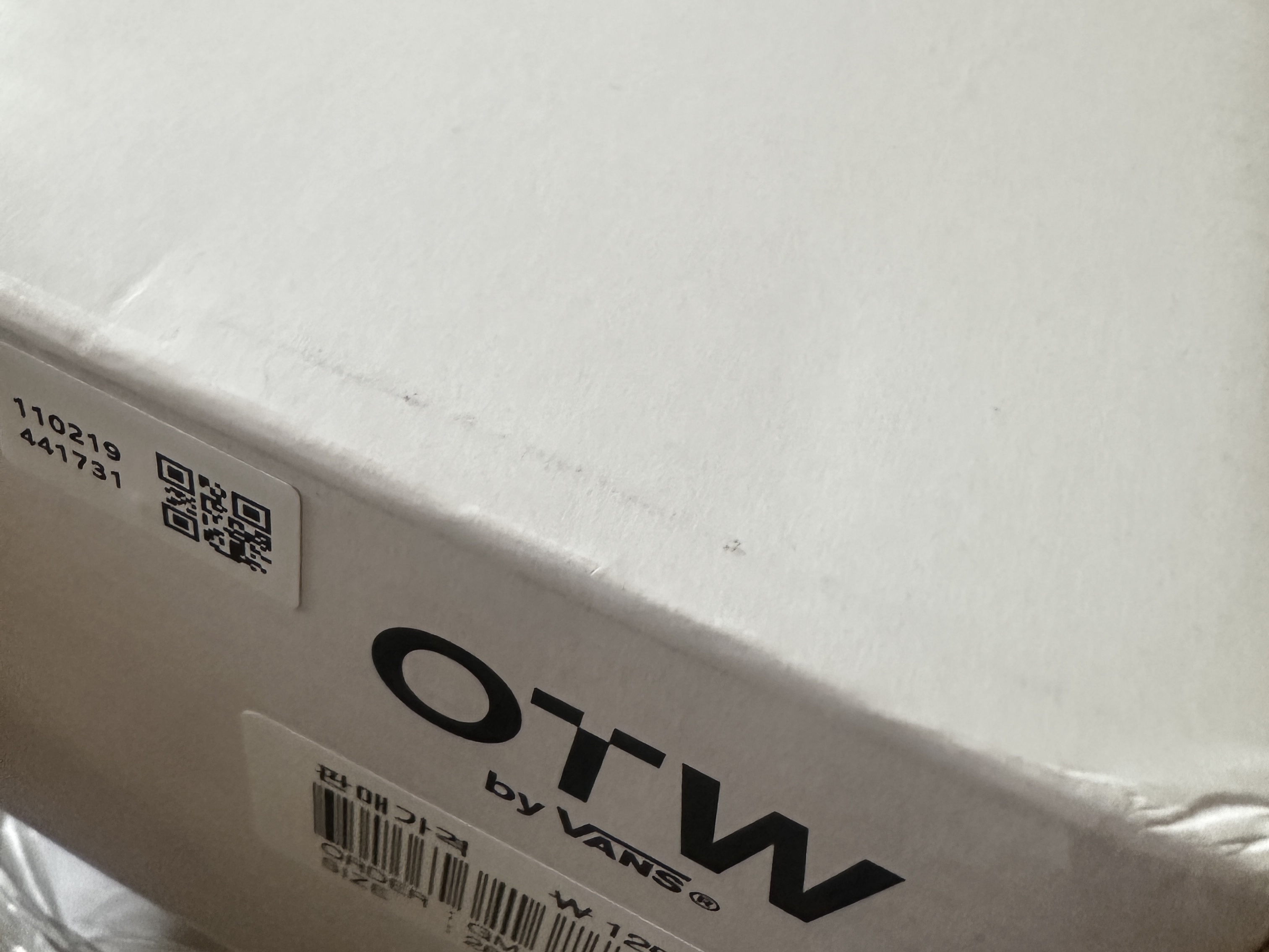 Vans x CDG OTW Old Skool Black 착용 스타일 - 1