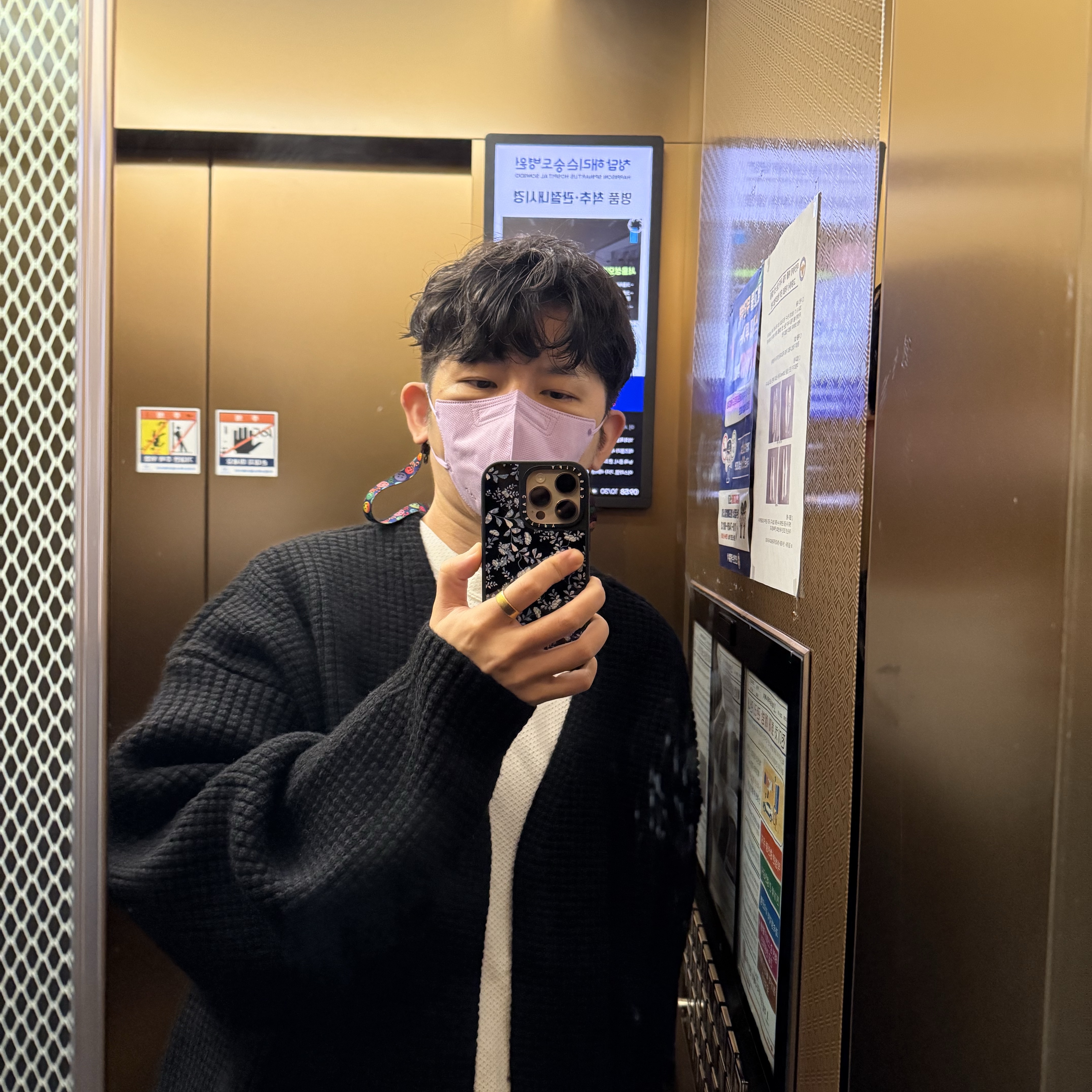 Essentials Heavy Waffle Cardigan Black - 24FW 착용 스타일