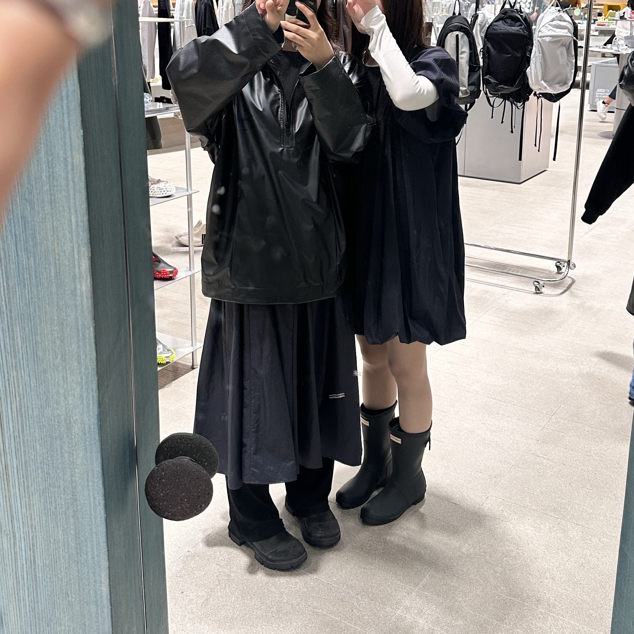 림님의 스타일