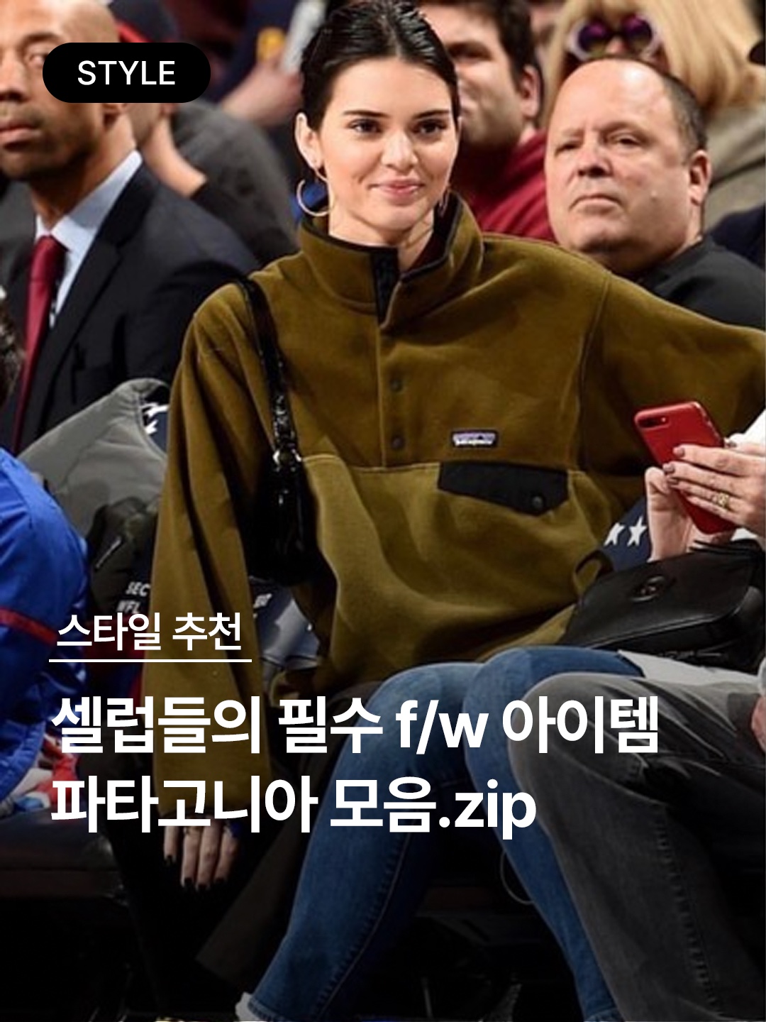 Patagonia Retro Pile Fleece Jacket El Cap Khaki, Patagonia Classic Retro-X Jacket New Navy 착용 스타일 - 1
