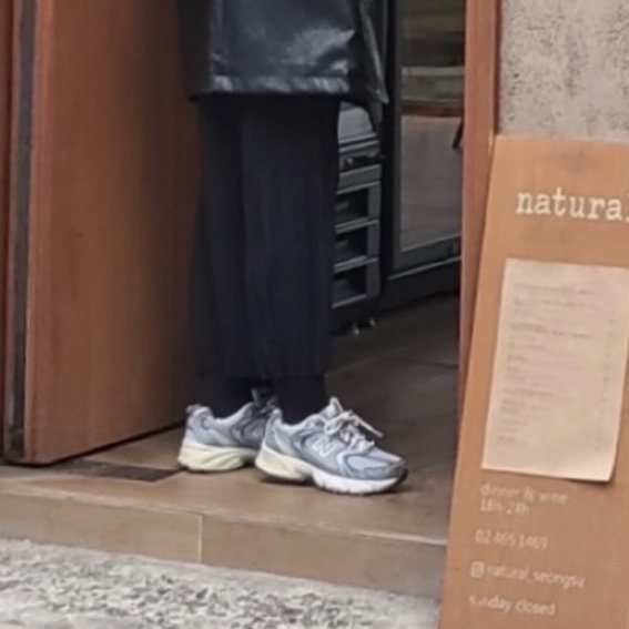 New Balance 530 Premium Vintage Grey Matter 착용 스타일