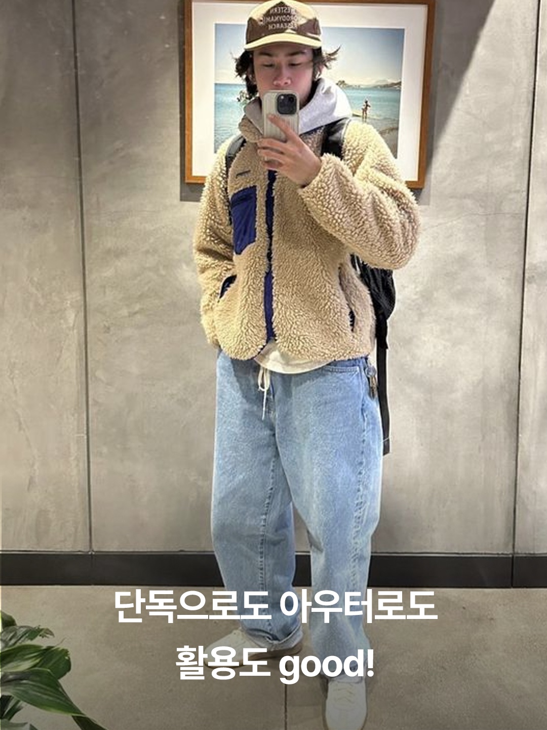 Patagonia Retro Pile Fleece Jacket El Cap Khaki, Patagonia Classic Retro-X Jacket New Navy 착용 스타일 - 6