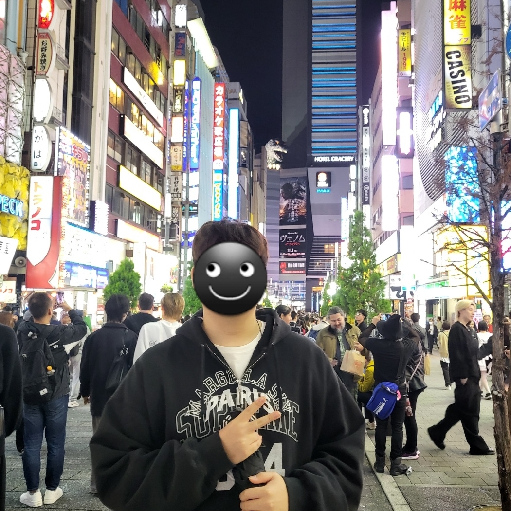 Supreme x MM6 Maison Margiela Zip Up Hooded Sweatshirt Black - 24SS, Stussy Basic Stussy T-Shirt White 2024, 2025 착용 스타일 - 1