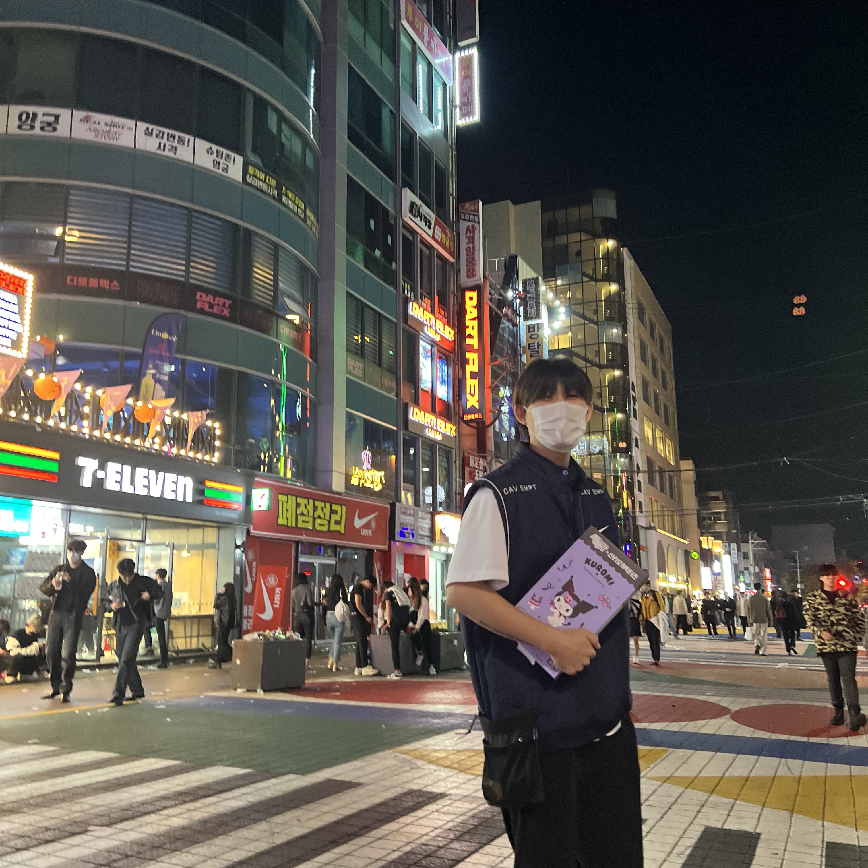 Nike x Cav Empt Vest Navy 착용 스타일 - 2