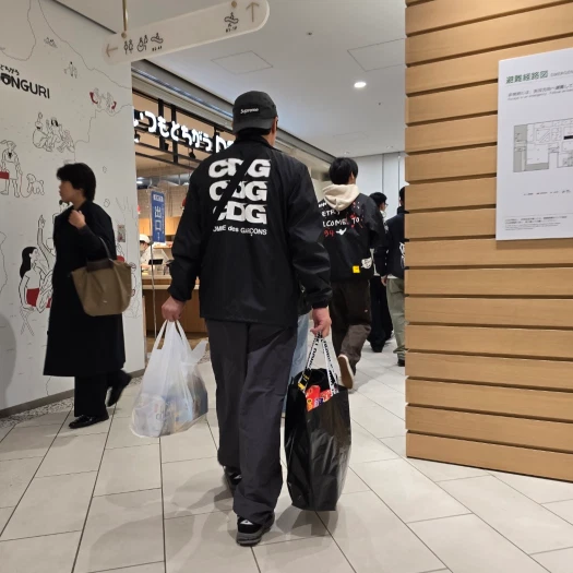 스타일 카드