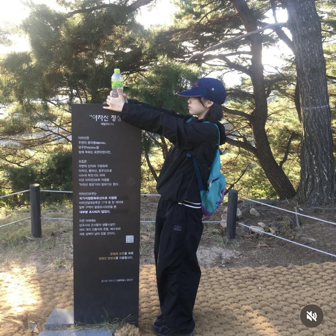 Problemallways Logo Denim Pocket Camp Cap Blue 착용 스타일 - 3
