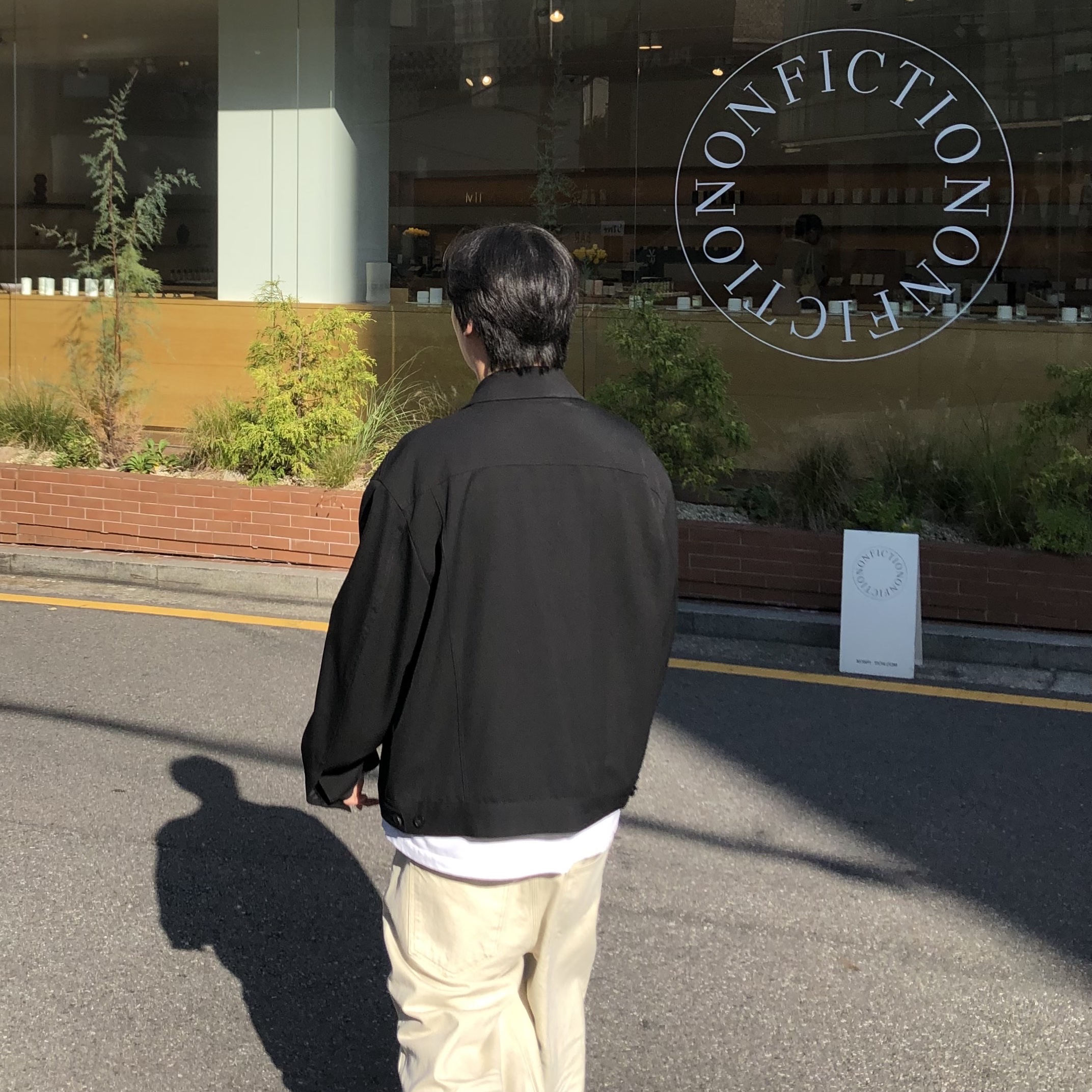 STU Loose Fit Denim Pants Sand, STU Suede Peny Loafers Brown 착용 스타일 - 1