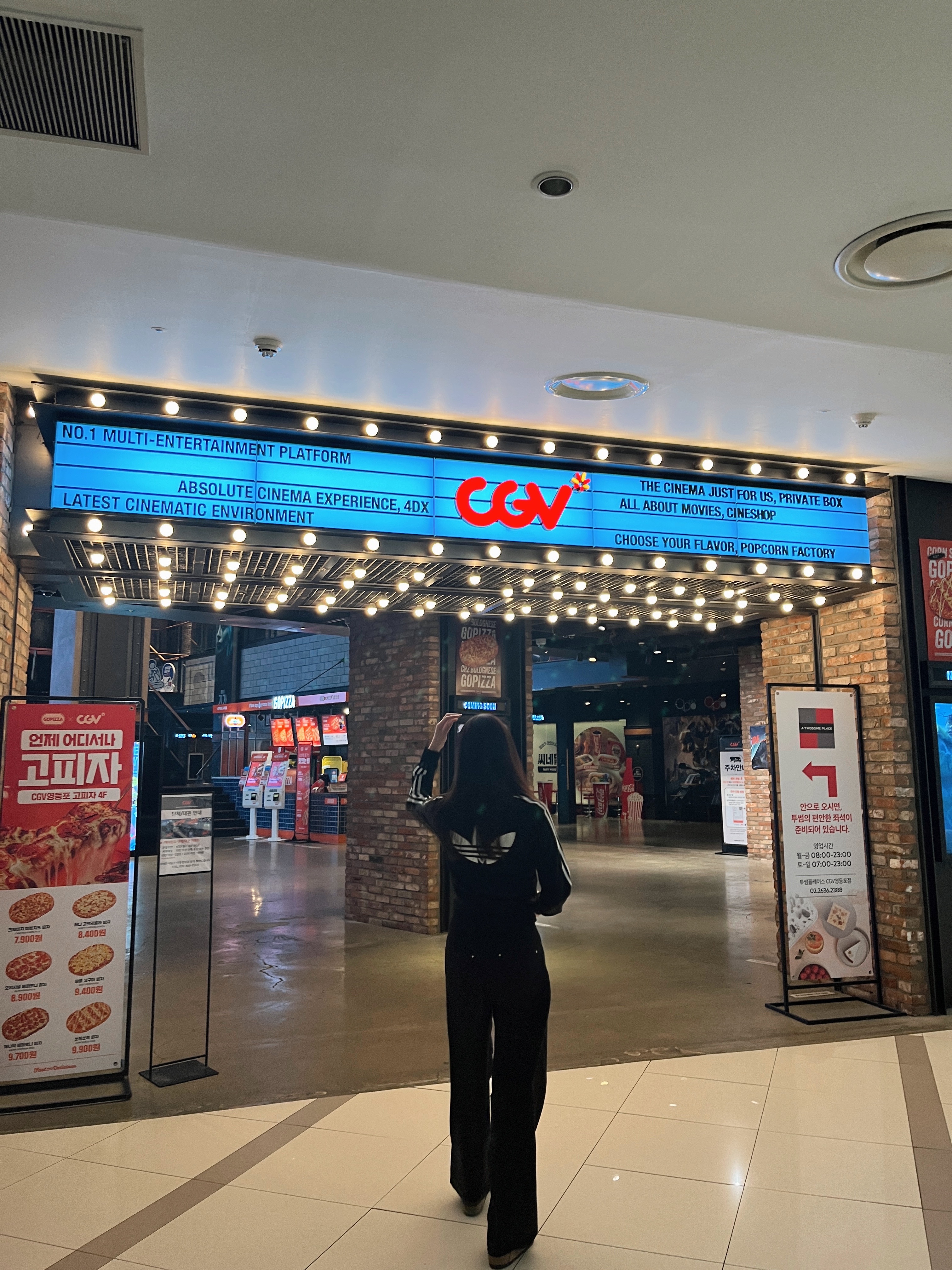 Birkenstock Boston Soft Footbed Taupe - Regular, (W) Adidas Adicolor Classic Firebird Track Top Black - KR Sizing 착용 스타일