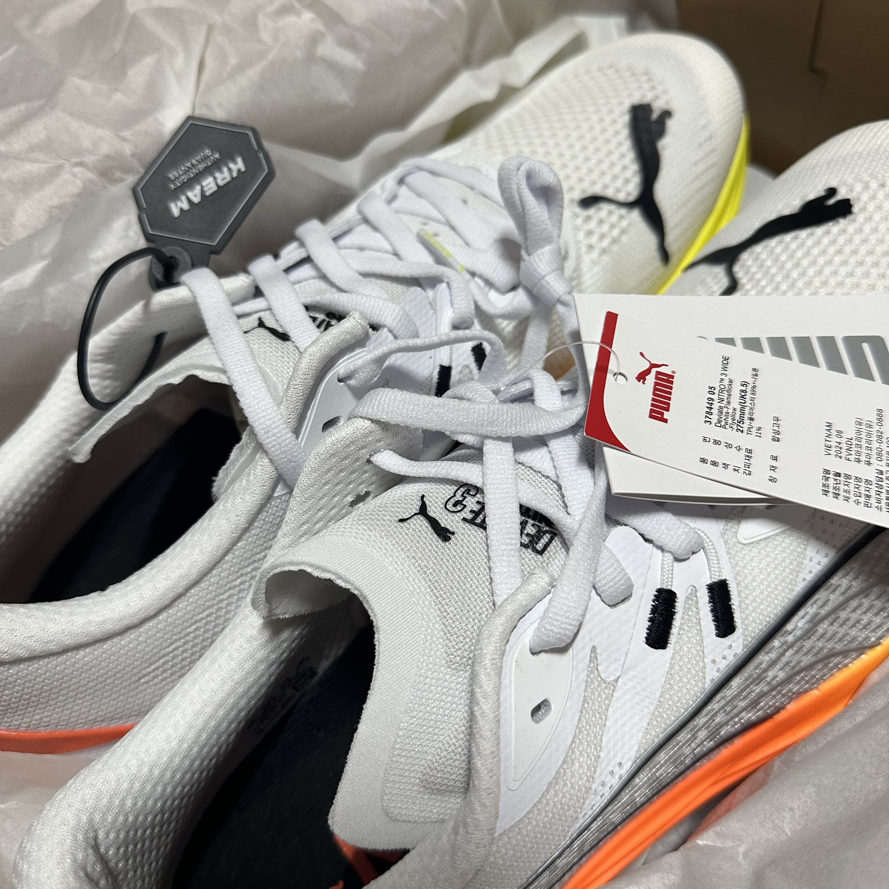 Puma Deviate Nitro 3 Wide White Flame Flicker 착용 스타일