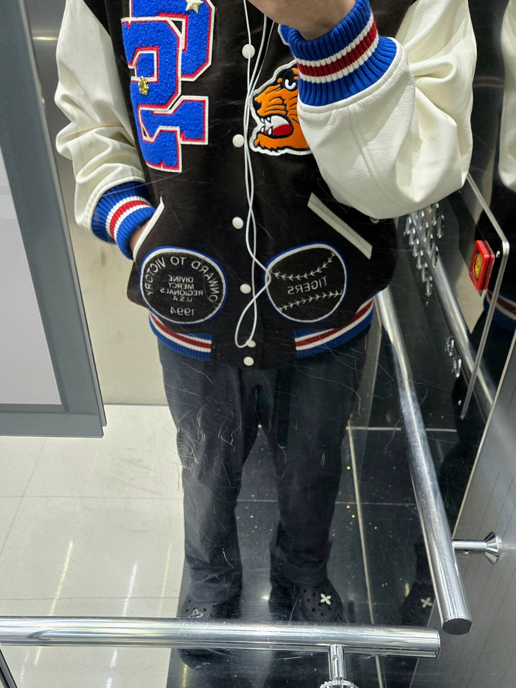Supreme Tiger Varsity Jacket Brown - 23FW 착용 스타일